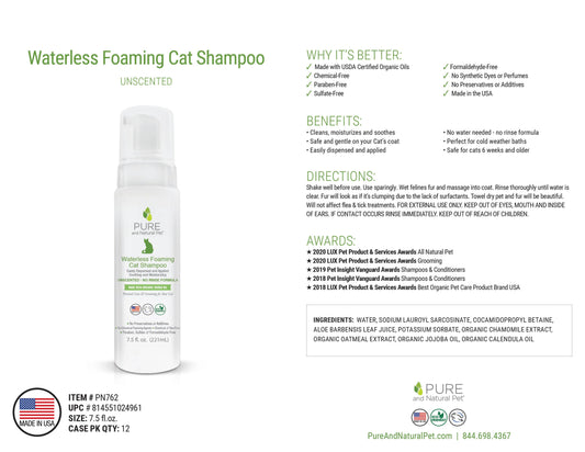 Waterless Foaming Cat Shampoo (Unscented)