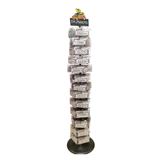 Ready Set Sell! 13 Level Display Package